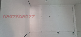   | Imot.bg    2