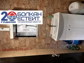 ������� ���� | Imot.bg � ����� ������ 12