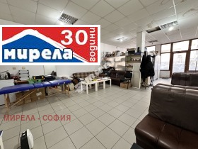 Butik Lyulin 3, Sofia 1