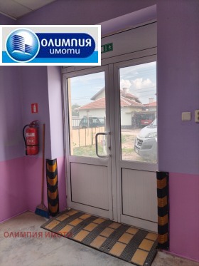 ������� ������� | Imot.bg � ����� ������ 7