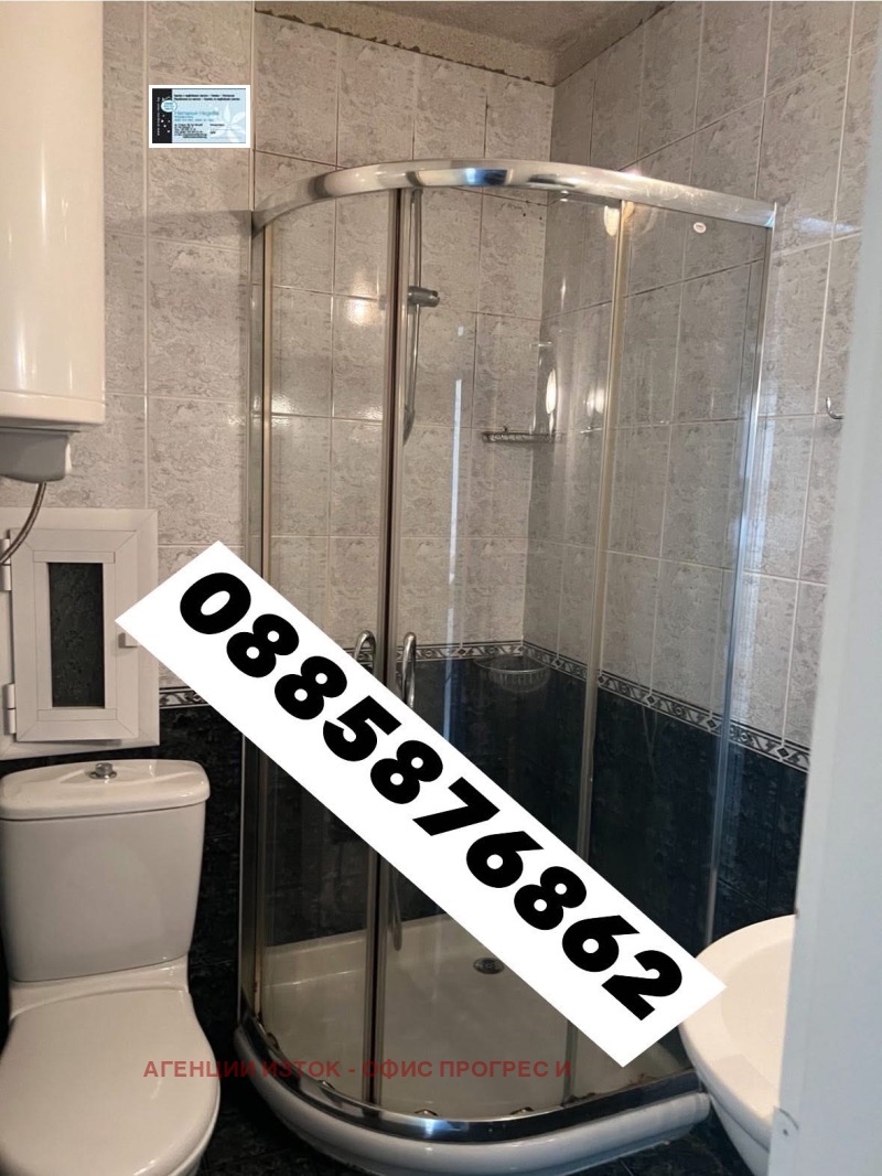 Продава  2-стаен град София , Център , 46 кв.м | 71832766 - изображение [9]