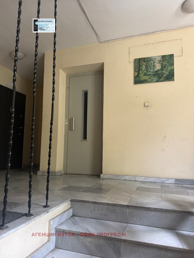 Till salu  1 sovrum Sofia , Centar , 46 kvm | 71832766
