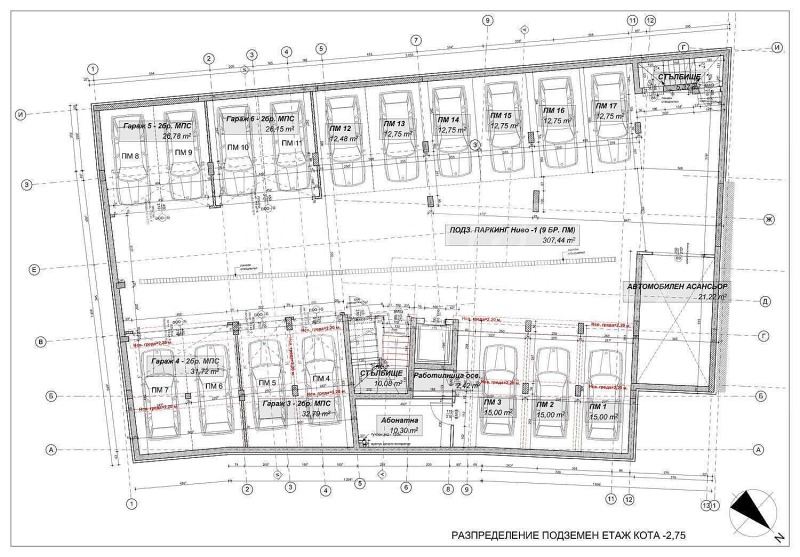 Продава  2-стаен град София , Стрелбище , 76 кв.м | 32668941 - изображение [4]