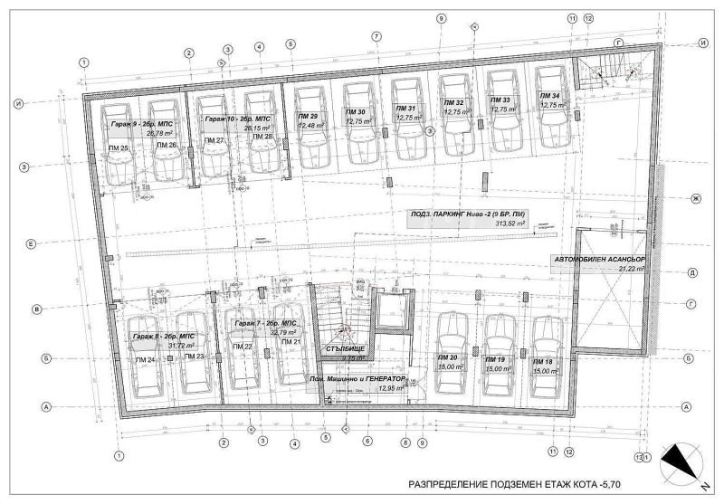 Продава  2-стаен град София , Стрелбище , 76 кв.м | 32668941 - изображение [5]