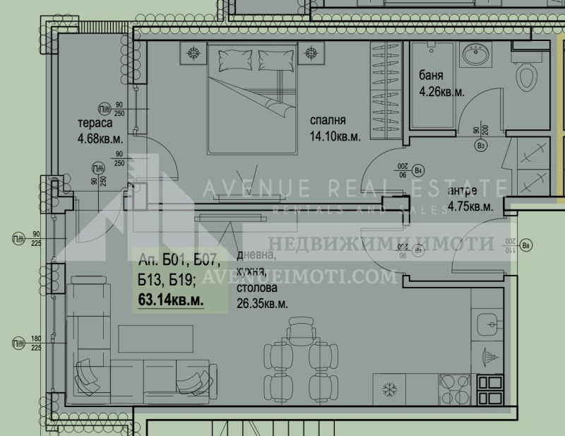 Satılık  1 yatak odası Plovdiv , Karşiyaka , 73 metrekare | 91161272 - görüntü [2]