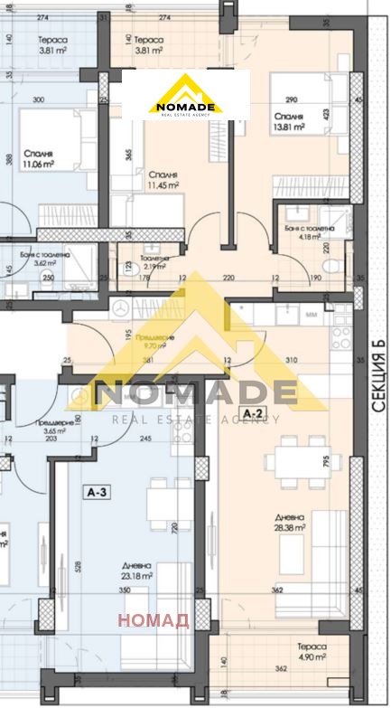 Продава 3-СТАЕН, гр. Пловдив, Гагарин, снимка 5 - Апартаменти - 49986640