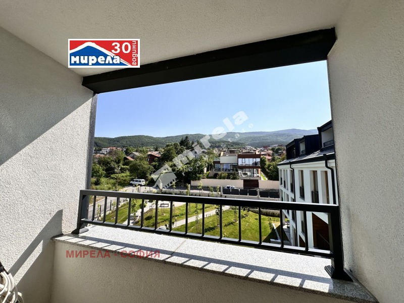 In vendita  3 camere da letto Sofia , Simeonovo , 191 mq | 37752378 - Immagine [13]
