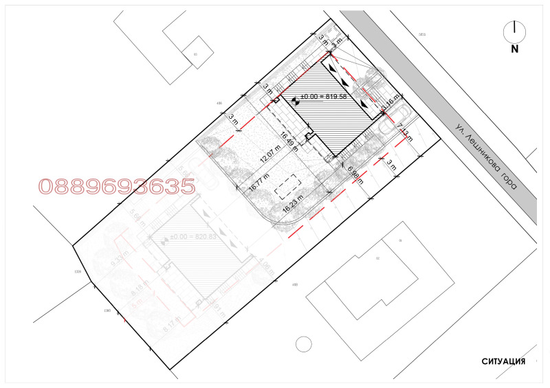 Продава КЪЩА, гр. София, Драгалевци, снимка 8 - Къщи - 47494026