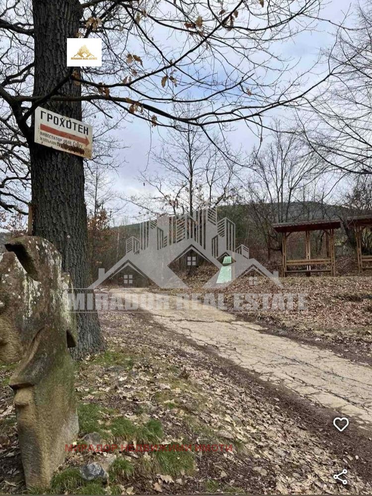 Продава ВИЛА, гр. Своге, област София област, снимка 6 - Вили - 53230560