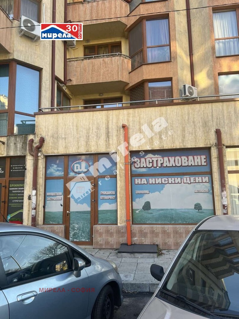 À vendre  Boutique Sofia , Lyulin 3 , 86 m² | 13366891 - image [12]