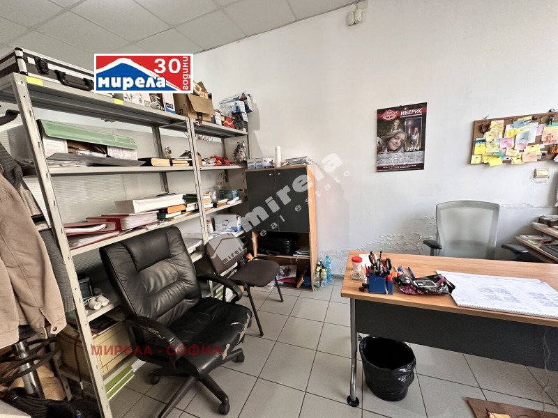 À vendre  Boutique Sofia , Lyulin 3 , 86 m² | 13366891 - image [6]