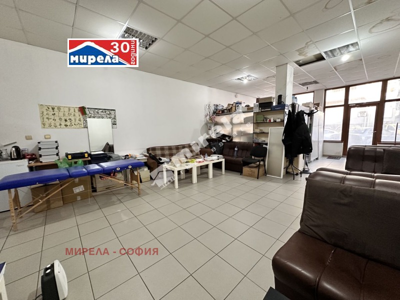 Продава  Магазин, град София, Люлин 3 •  139 120 EUR • ID 83029624 — holmes.bg - [1] 