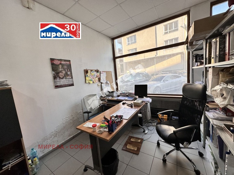 À vendre  Boutique Sofia , Lyulin 3 , 86 m² | 13366891 - image [7]