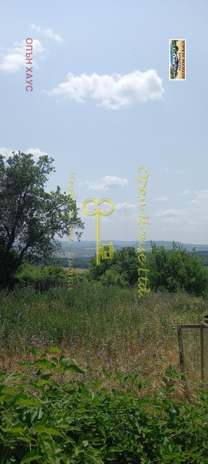 En venta  Trama región Varna , Chayka , 1540 metros cuadrados | 24025873 - imagen [3]