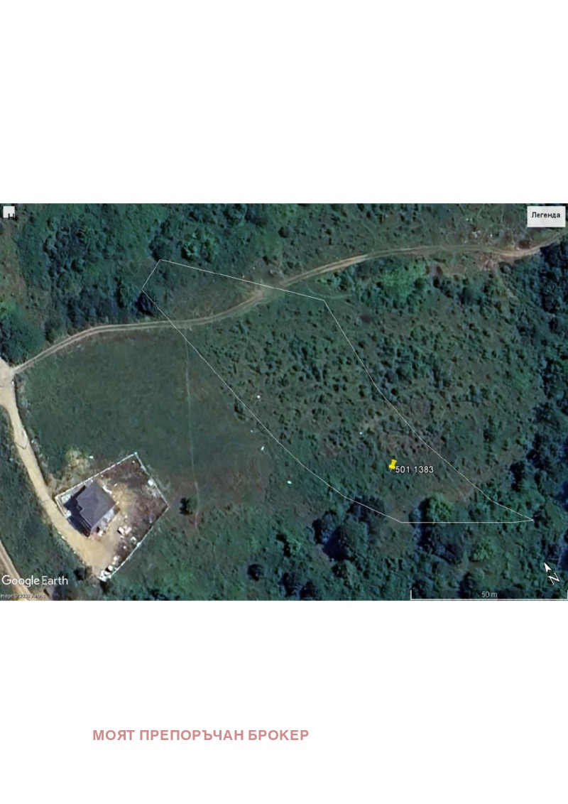 À vendre  Parcelle région Pernik , Roudartsi , 3956 m² | 35215858 - image [3]