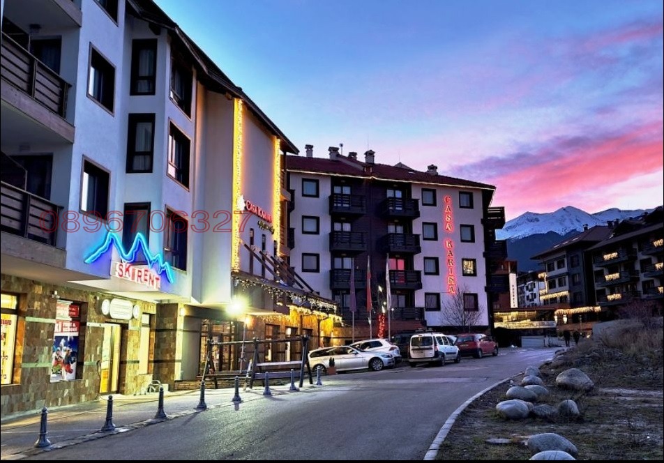 Продава 3-СТАЕН, гр. Банско, област Благоевград, снимка 8 - Апартаменти - 53769657