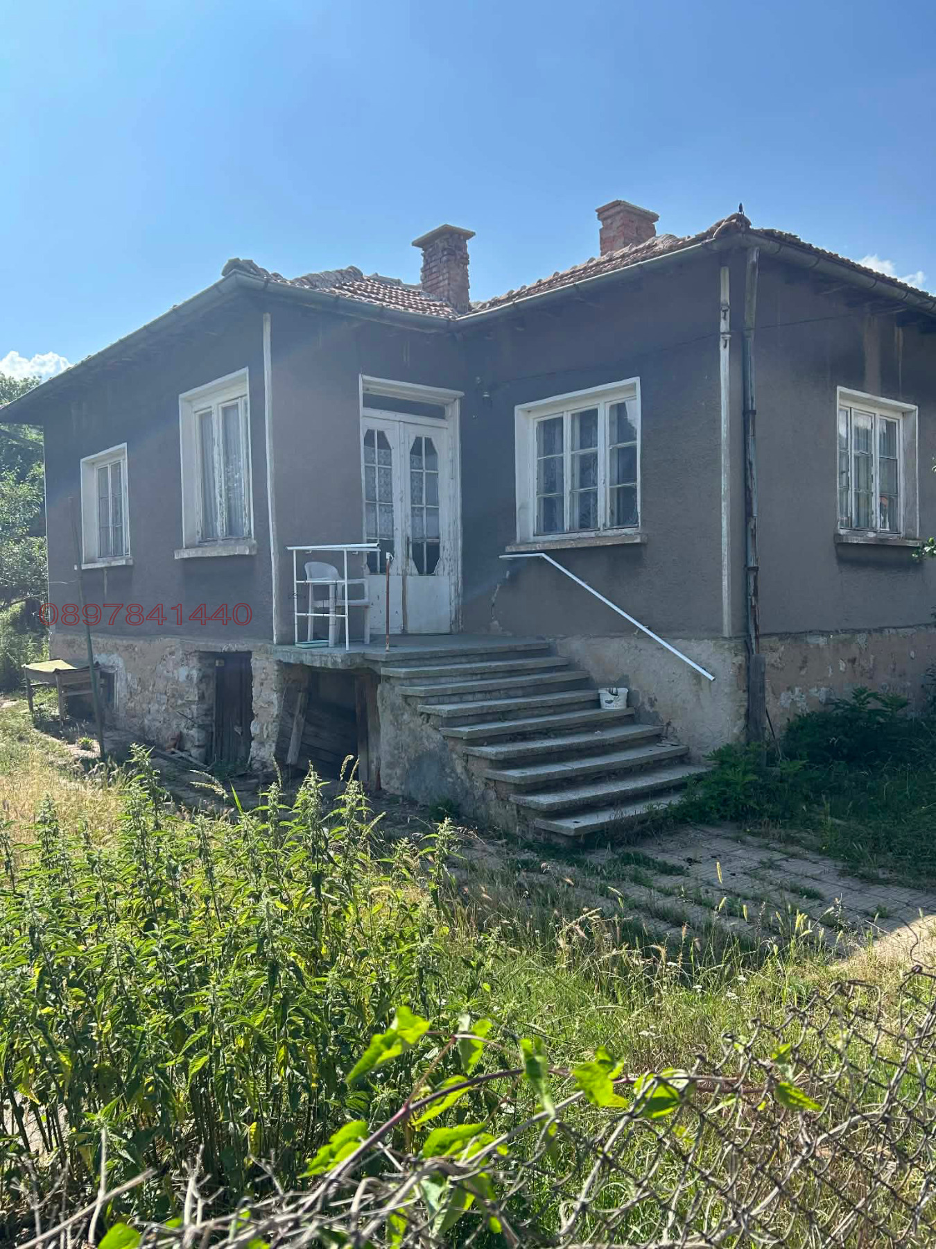 Продава КЪЩА, гр. Драгоман, област София област, снимка 2 - Къщи - 54076991