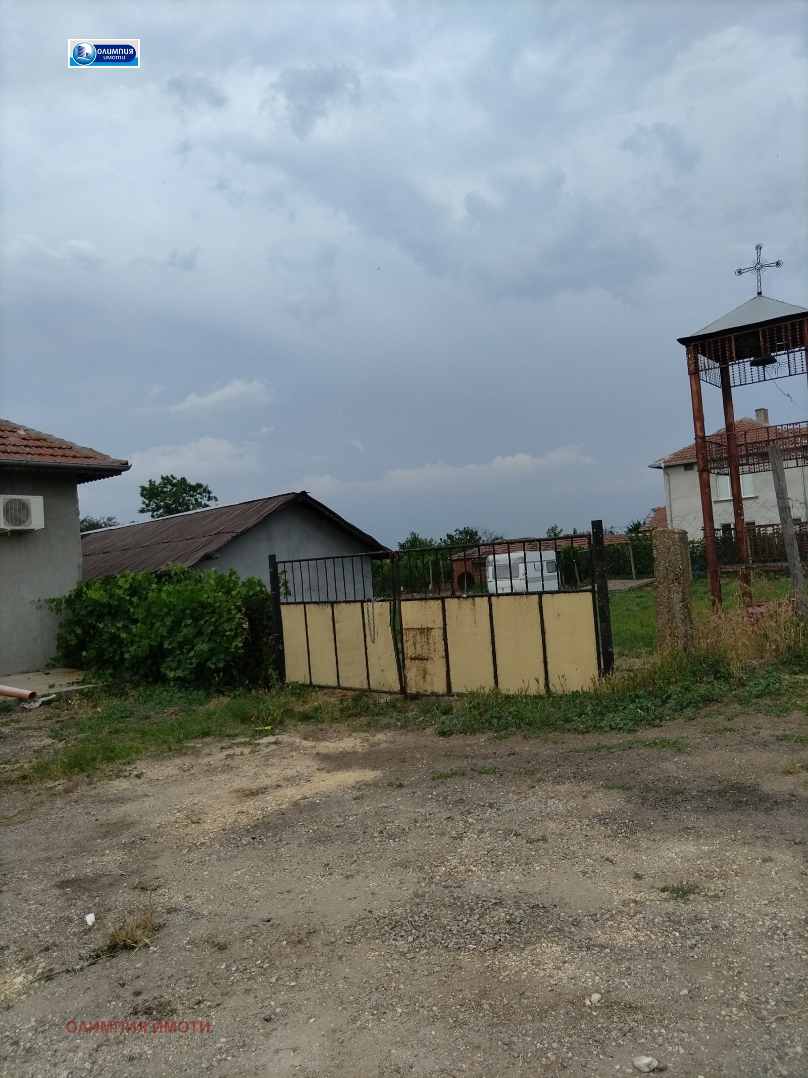 Продава МАГАЗИН, с. Беловец, област Разград, снимка 15 - Магазини - 55174787