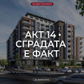 Продава 3-СТАЕН, гр. Варна, Възраждане 1, снимка 2
