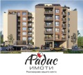 Продава МНОГОСТАЕН, гр. Стара Загора, Железник - център, снимка 5