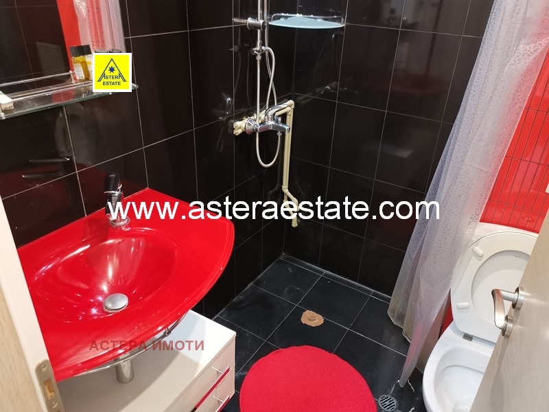������� ������� | Imot.bg � ����������� 5