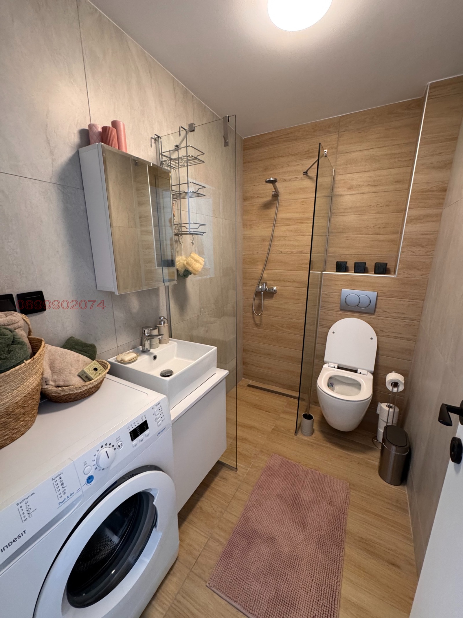 ������� 2-����� | Imot.bg � ����������� 8