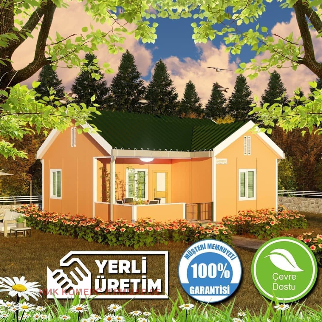 ������� ���� | Imot.bg � ����������� 9