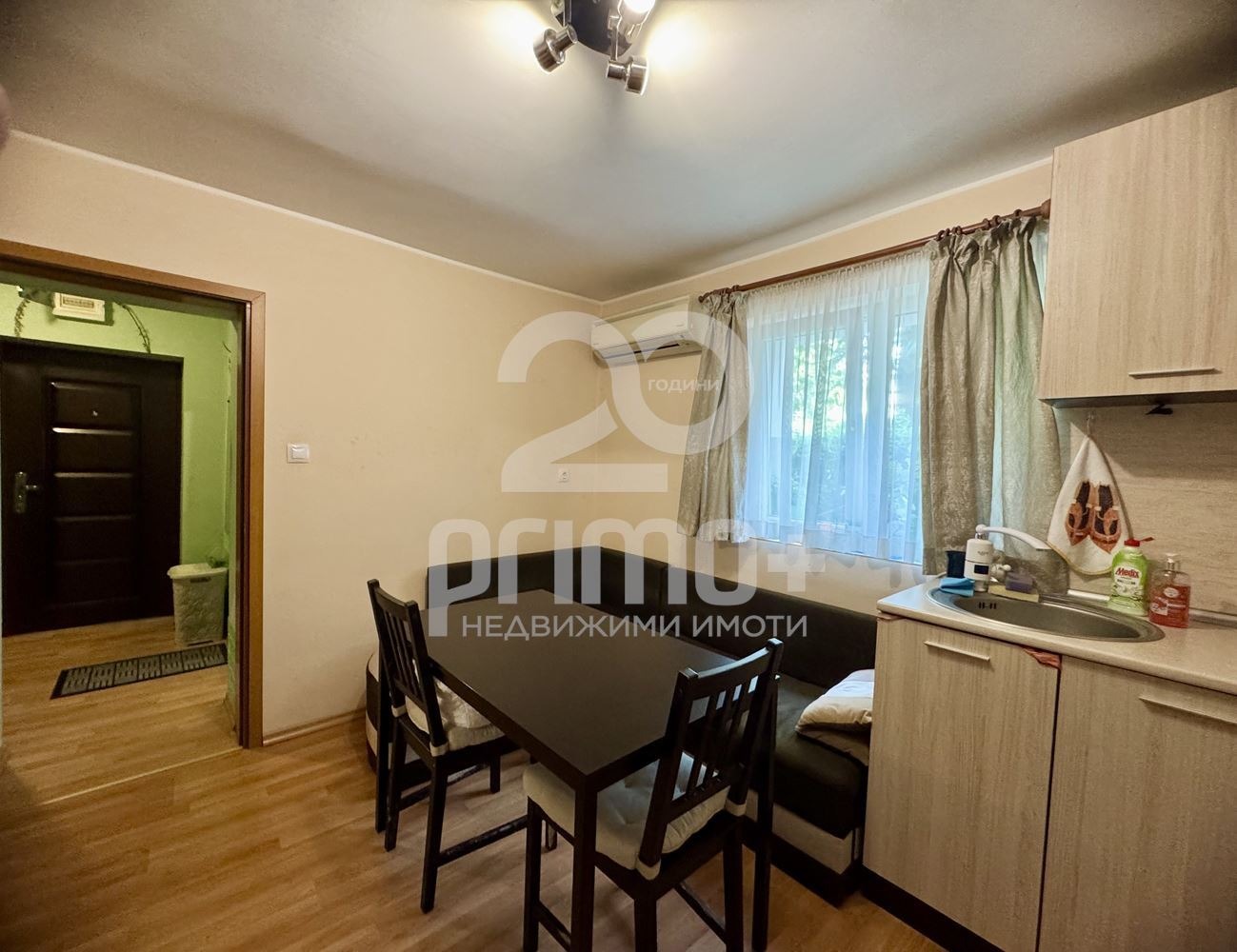 Продава КЪЩА | Imot.bg — изображение 3