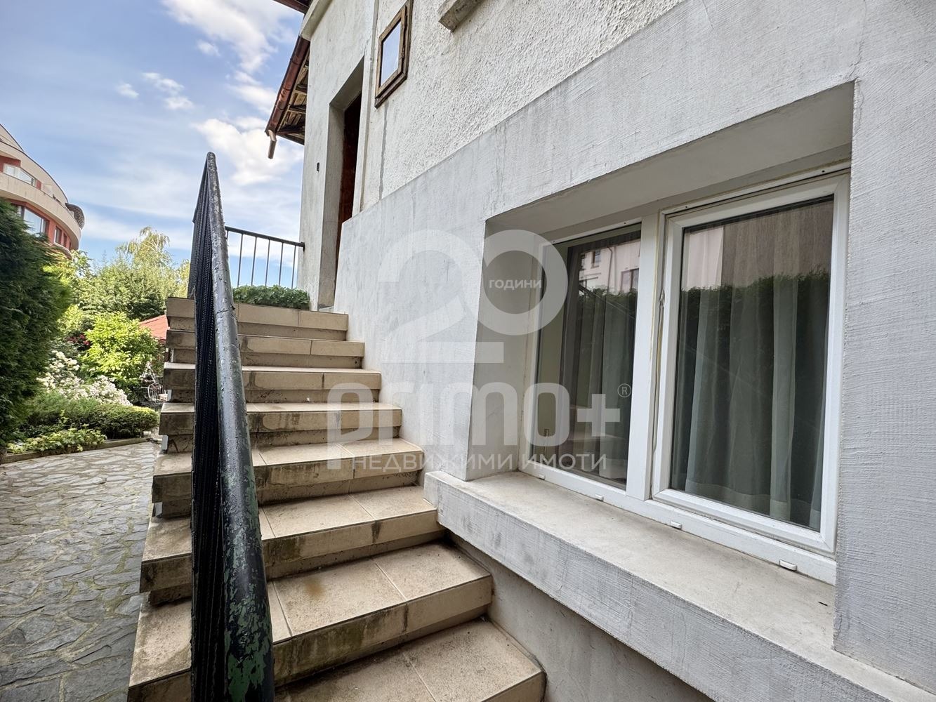 Продава КЪЩА | Imot.bg — изображение 12