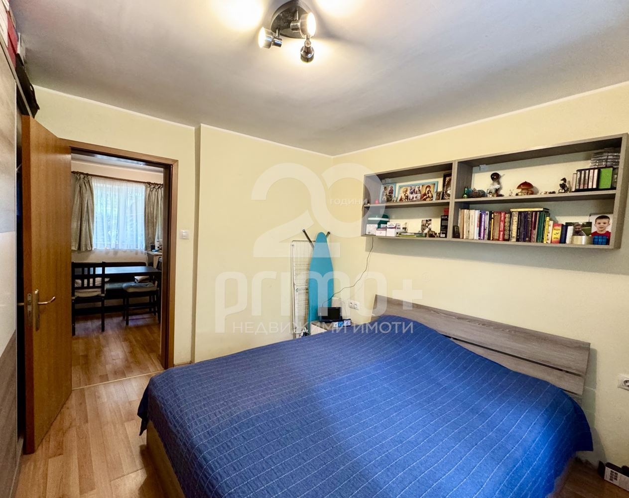 Продава КЪЩА | Imot.bg — изображение 5