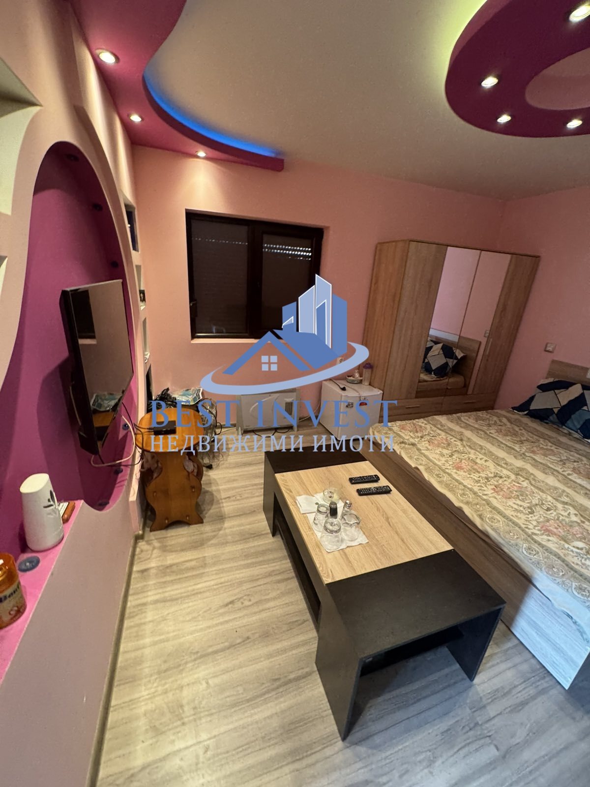 ������� ���� | Imot.bg � ����������� 2