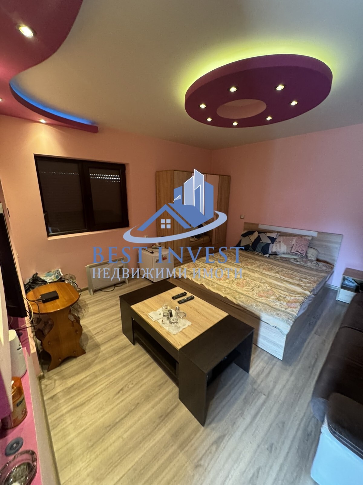 ������� ���� | Imot.bg � ����������� 1