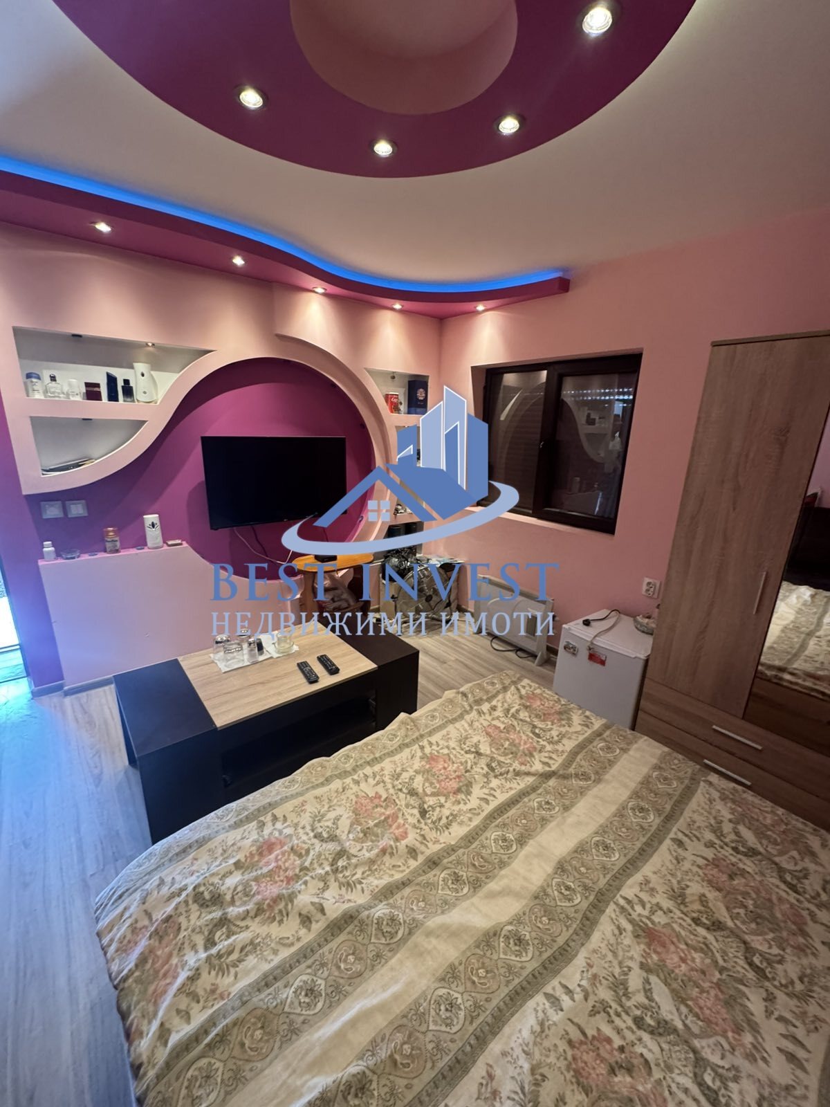 ������� ���� | Imot.bg � ����������� 4