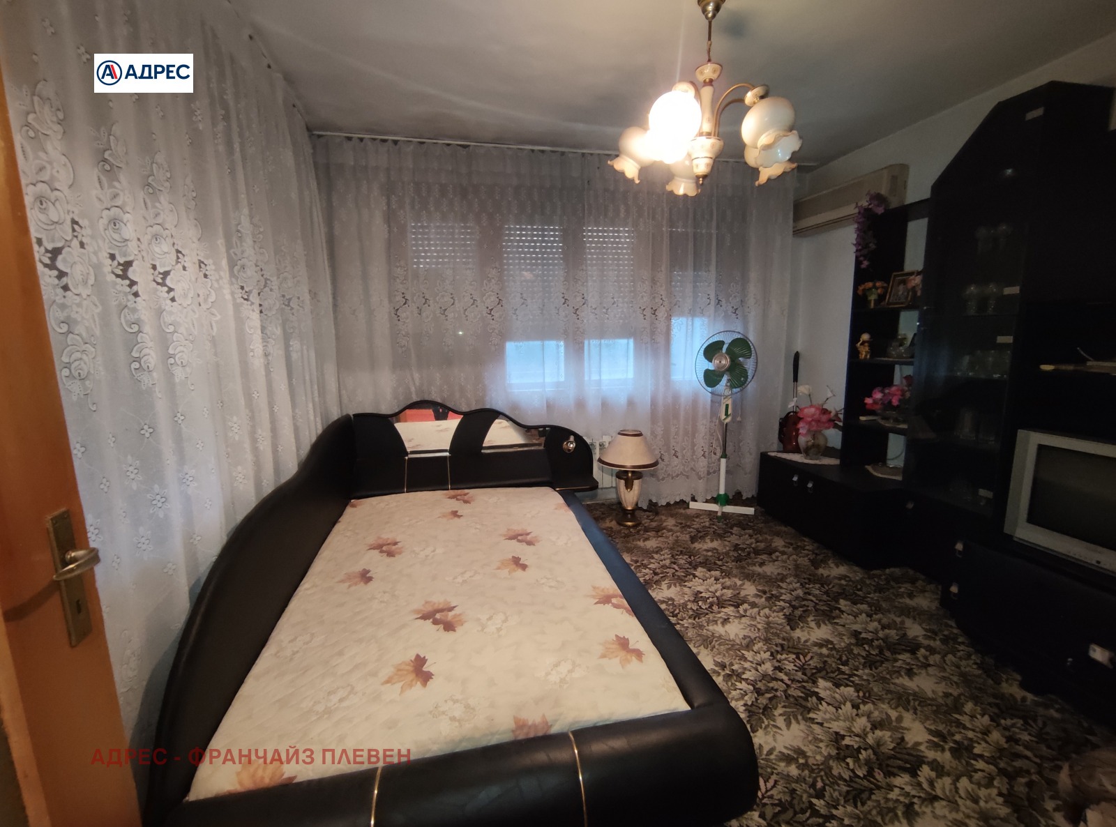 ������� ���� | Imot.bg � ����������� 5