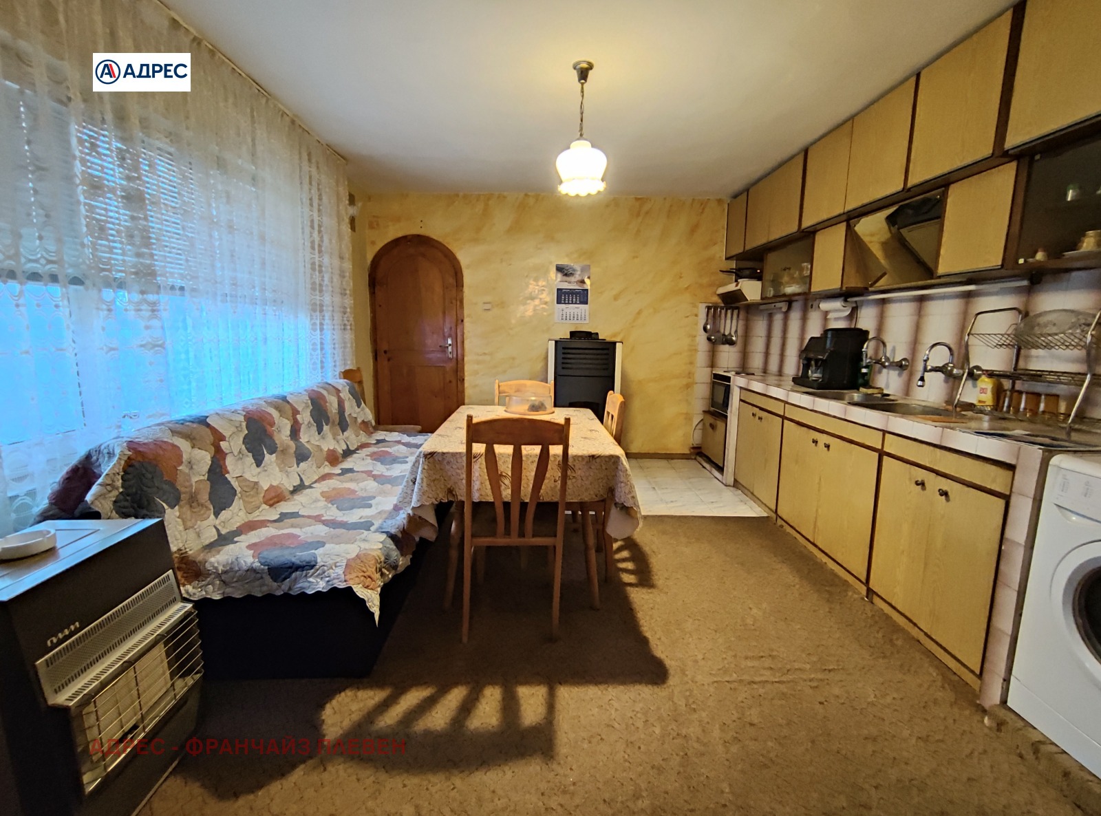 ������� ���� | Imot.bg � ����������� 2