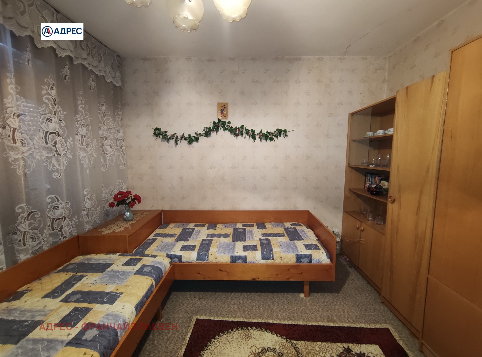 ������� ���� | Imot.bg � ����������� 6
