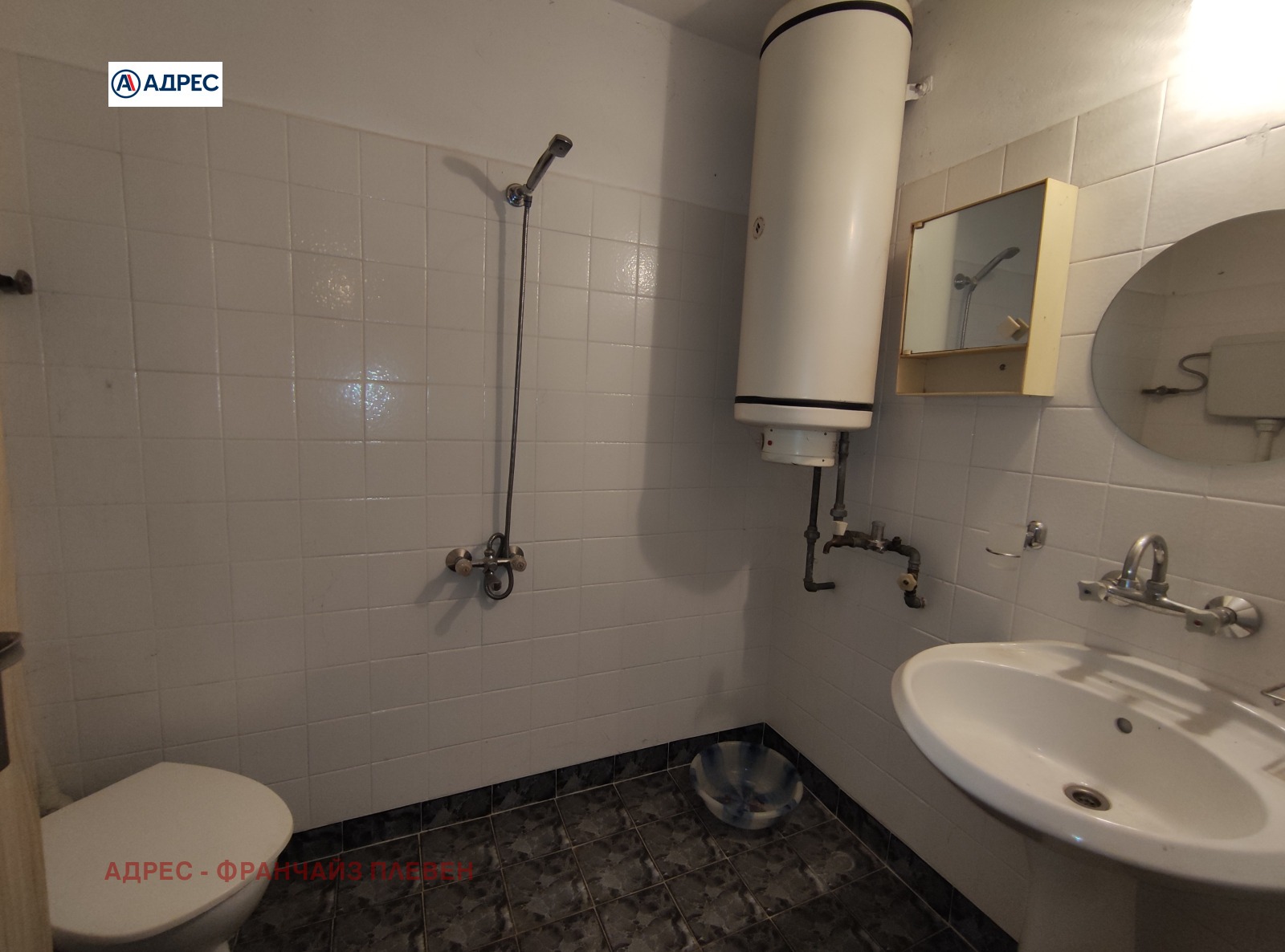 ������� ���� | Imot.bg � ����������� 8