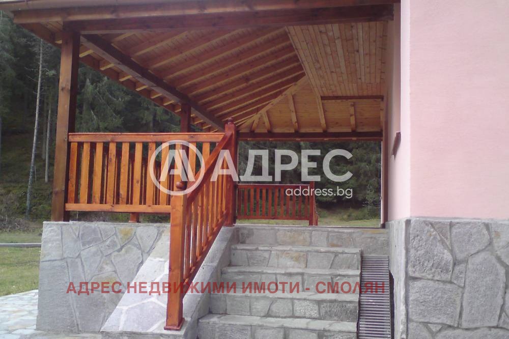 ������� ���� | Imot.bg � ����������� 5