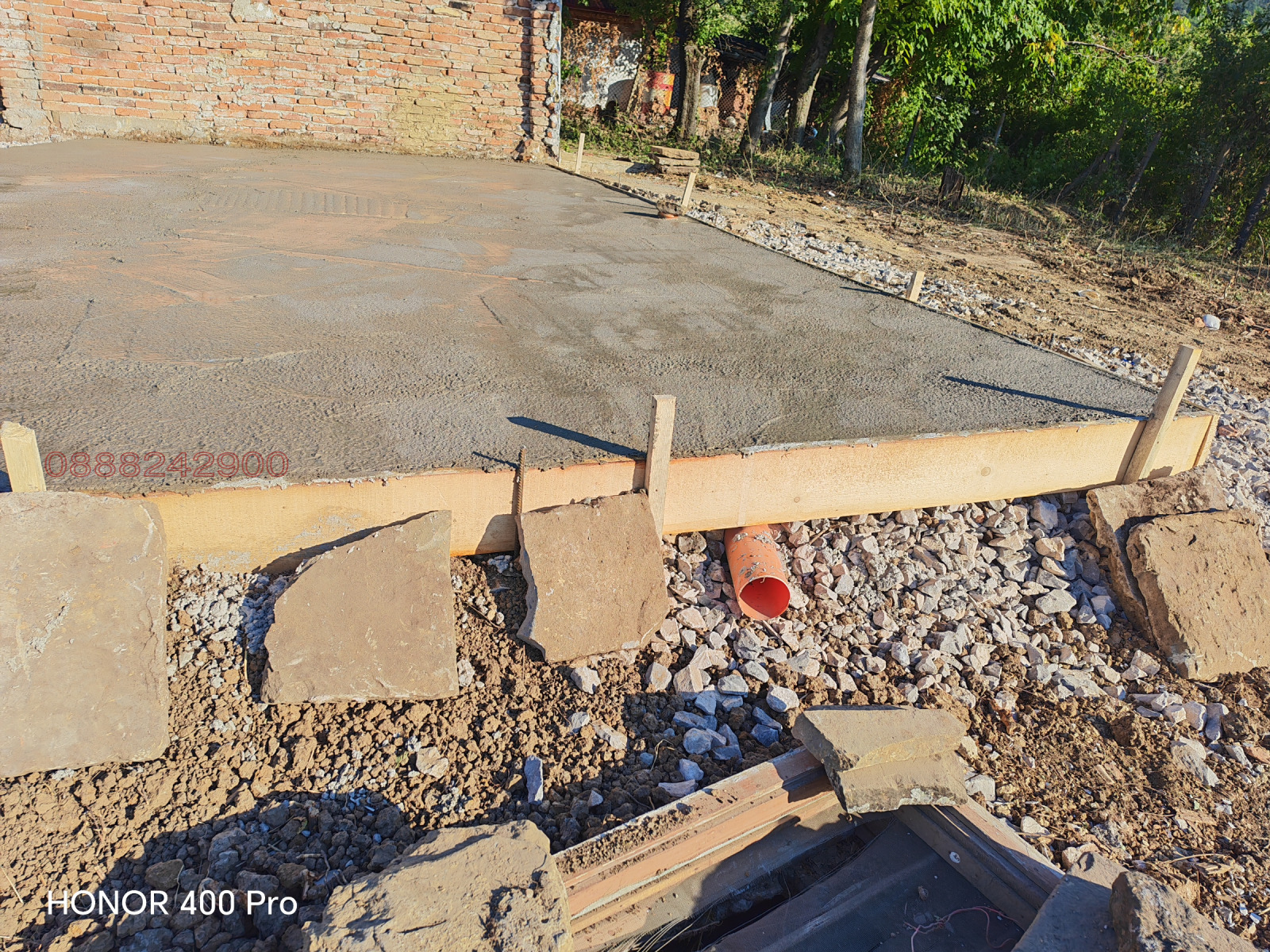 ������� ���� | Imot.bg � ����������� 6