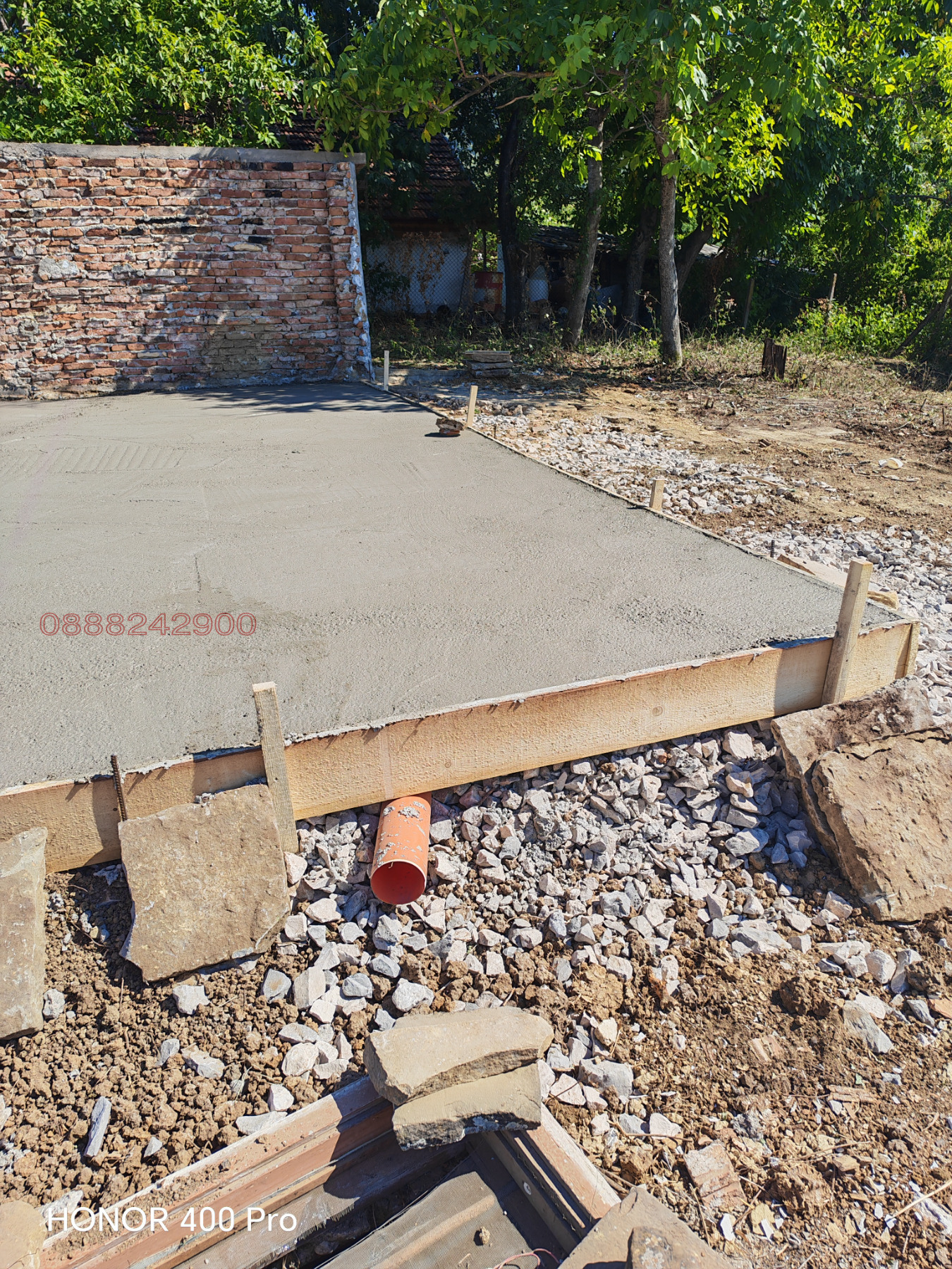 ������� ���� | Imot.bg � ����������� 3