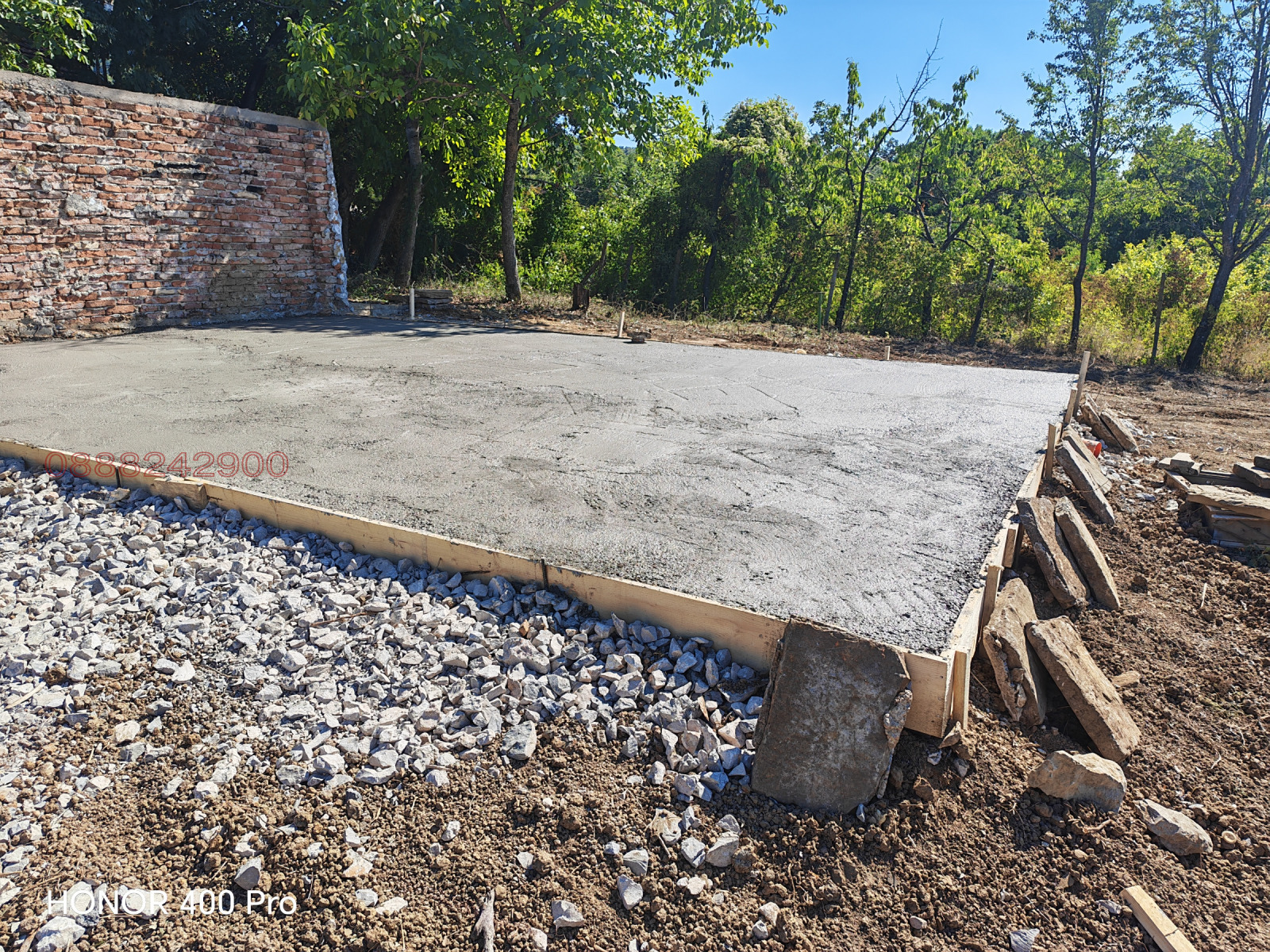 ������� ���� | Imot.bg � ����������� 2
