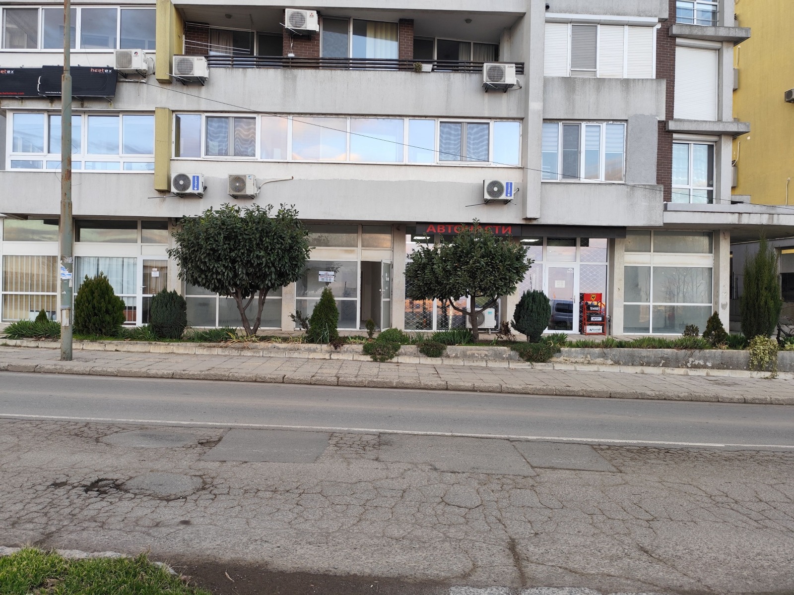 ������� ������� | Imot.bg � ����������� 2