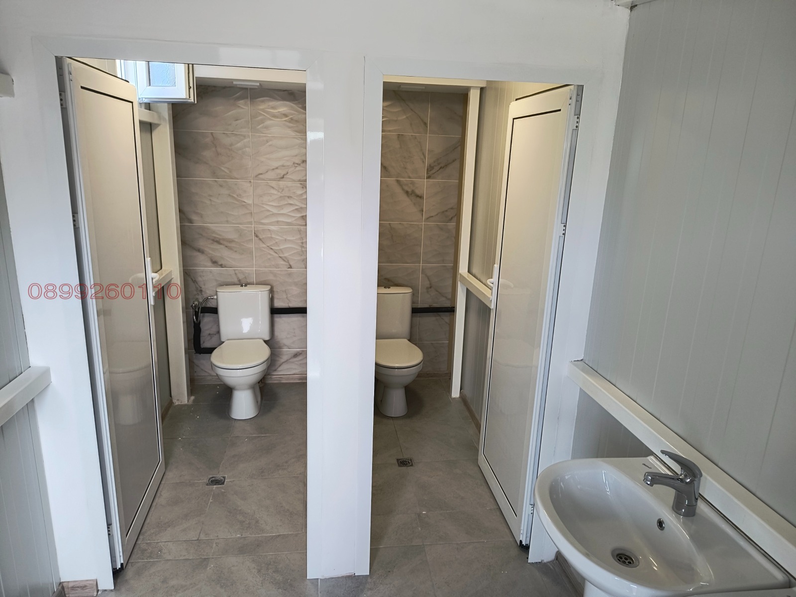 ������� ����. ��������� | Imot.bg � ����������� 12