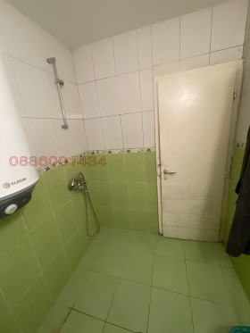  2- | Imot.bg    8