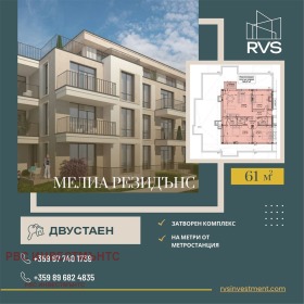 ����� ������� 2-�����,���� �����, �����