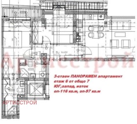 2 yatak odası Dianabad, Sofia 10