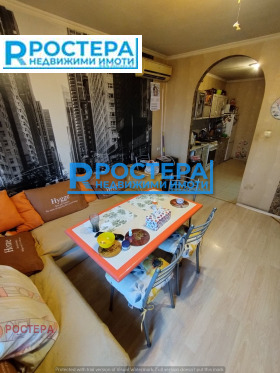  3- | Imot.bg    8