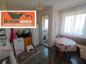 ������� 3-����� | Imot.bg � ����� ������ 9