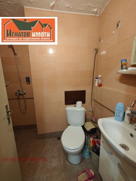 ������� 3-����� | Imot.bg � ����� ������ 4