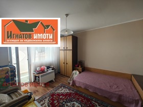 Продава  3-стаен, град Пазарджик